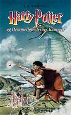 Cover for J.K. Rowling · Harry Potter og Hemmelighedernes Kammer (Innbunden bok) [1. utgave] (2005)