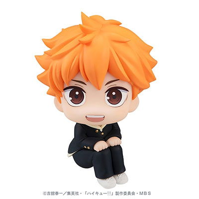 Cover for Megahouse · Lookup Haikyu Hinata Figure (MERCH) (2024)