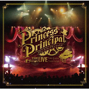Cover for Yuki Kajiura · Princess Principal The Live Yuki Kajiura (CD) [Japan Import edition] (2020)