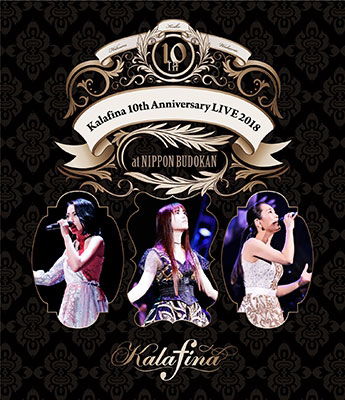 Cover for Kalafina · Kalafina 10th Anniversary Live 2018 at Nippon Budokan (MBD) [Japan Import edition] (2018)