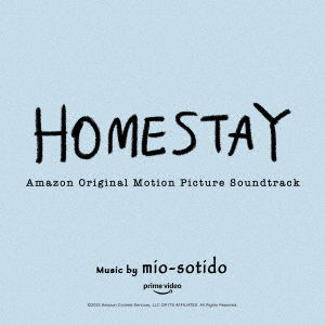 Cover for (Original Soundtrack) · Amazon Originals[homestay]original Prime Video Motion Picture Soundtrack (CD) [Japan Import edition] (2023)