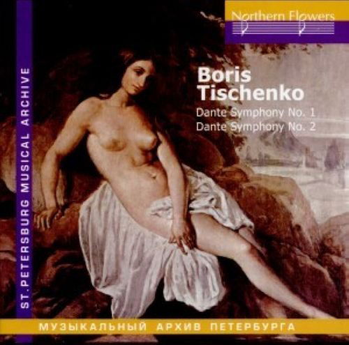 Cover for Alex / St. Petersburg Philharmony · B. I. Tishchenko - Dante Symphonies (CD) (2016)
