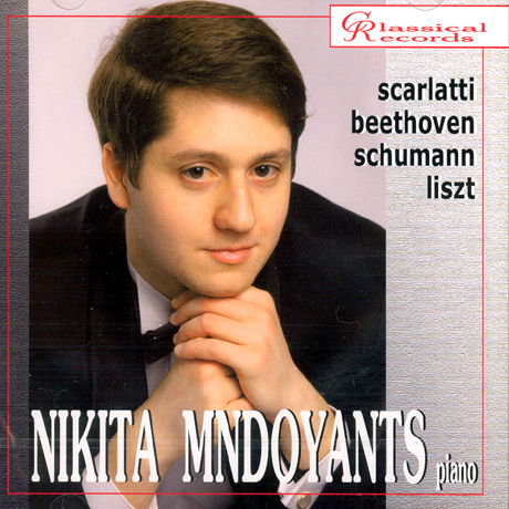 Cover for Nikita MNDOYANTS · Piano (CD)