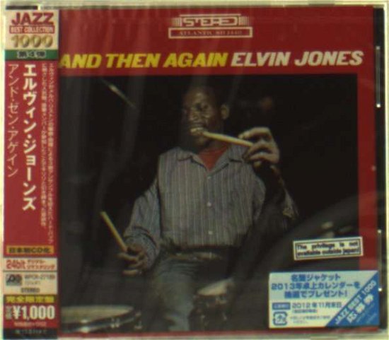 Cover for Elvin Jones · And then Again (CD) (2012)
