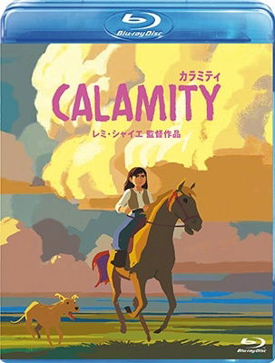 Calamity. a Childhood of Martha Jane Cannary - Salome Boulven - Music - WALT DISNEY STUDIOS JAPAN, INC. - 4959241781963 - April 20, 2022