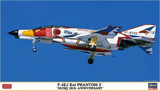1/72 F-4ej Kai Phantom Ii 302sq 20th Anni. 02396 (4/22) * - Hasegawa - Outro -  - 4967834023963 - 