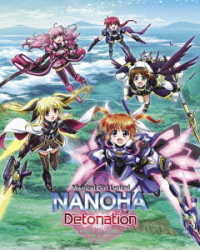 Cover for Tsuzuki Maki · Magical Girl Lyrical Nanoha Detonation Chou Tokusou Ban &lt;limited&gt; (MBD) [Japan Import edition] (2019)