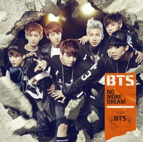 Cover for Bts · No More Dream (CD) [Japanese edition] (2014)