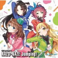Cover for Airblue Wind · Nazo-Naze Jumping! (SCD) [Japan Import edition] (2020)