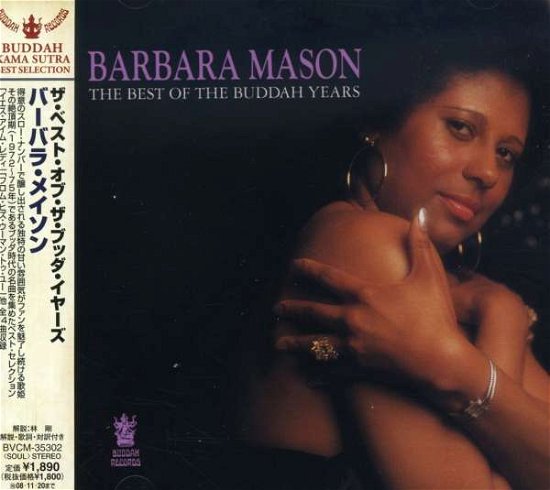 Cover for Barbara Mason · Best of the Buddah Years (CD) (2008)