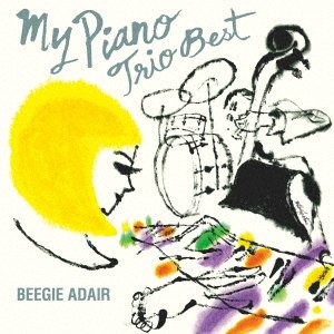 Cover for Beegie Adair · My Piano (CD) [Japan Import edition] (2021)