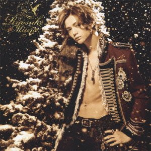 Cover for Miura Ryosuke · Kimi He No X`mas Song (CD) [Japan Import edition] (2012)