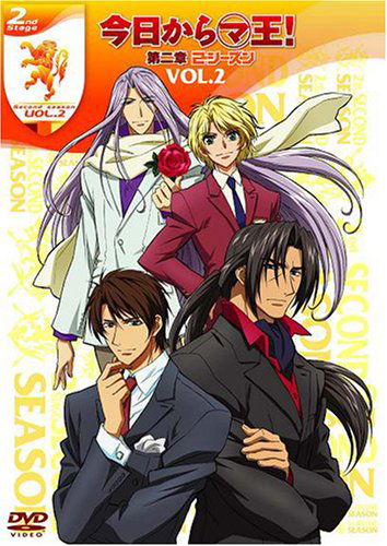 Cover for Hobbyjapan · Sin Nanatsu No Taizai 6 &lt;limited&gt; (MDVD) [Japan Import edition] (2017)