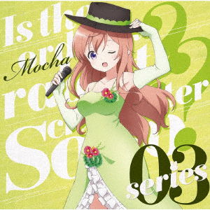 Cover for Mocha · Is the Order a Rabbit?? Character 03lo Series (CD) [Japan Import edition] (2018)