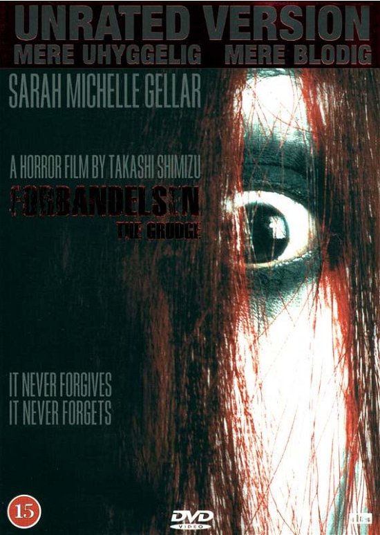 Cover for Forbandelsen (DVD) (2005)
