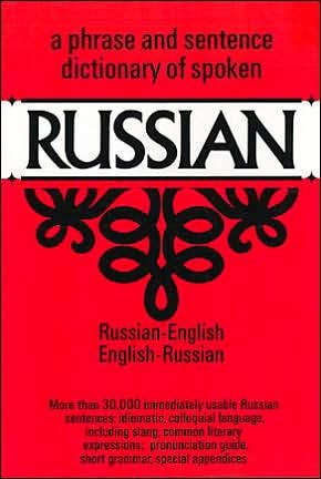 Cover for U. S. War Dept · Dictionary of Spoken Russian - Dover Language Guides Russian (Paperback Book) (2003)