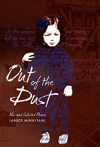 Cover for Janice Mirikitani · Out of the Dust: New and Selected Poems - Intersections: Asian &amp; Pacific American Transcultural Studies (Inbunden Bok) (2014)