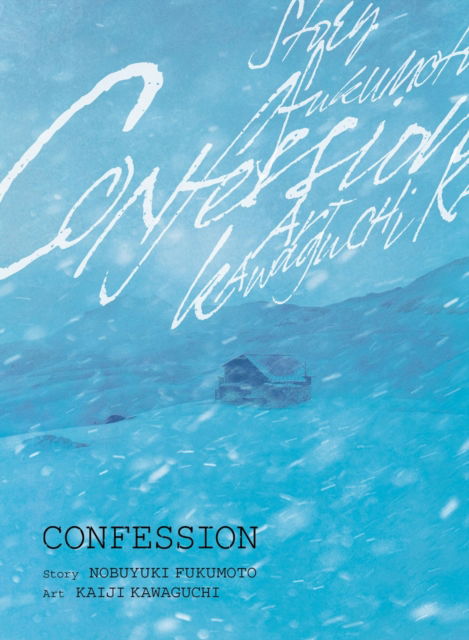 Cover for Nobuyuki Fukumoto · Confession (Paperback Book) (2024)