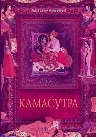 Cover for Vatsyayana Mallanaga · Kamasutra (Paperback Bog) (2018)
