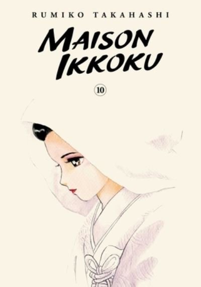 Cover for Rumiko Takahashi · Maison Ikkoku Collector's Edition, Vol. 10 - Maison Ikkoku Collector's Edition (Pocketbok) (2023)