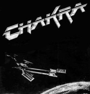 Cover for Chakra (LP) (2007)