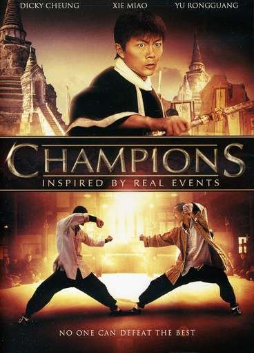 Cover for Champions (DVD) [Widescreen edition] (2011)