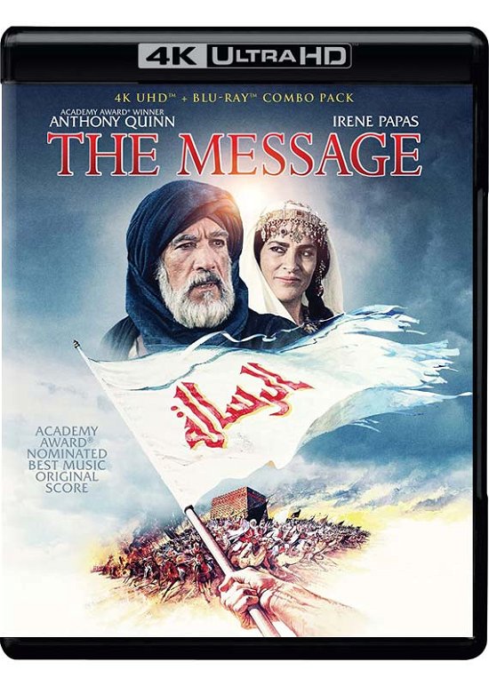 Cover for 4k Ultra Hd · The Message (4K Ultra HD) (2022)