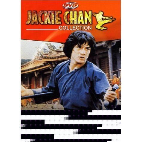 Cover for Jackie Chan · L'irresistible (DVD)