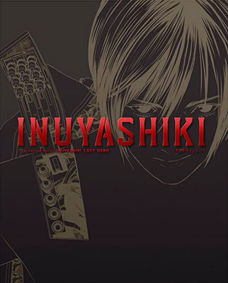 Cover for Oku Hiroya · Inuyashiki Last Hero Ge &lt;limited&gt; (MBD) [Japan Import edition] (2018)