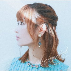 Cover for Fuchigami Mai · Crossing Road (CD) [Japan Import edition] (2020)