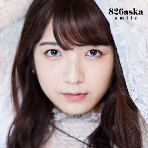 Cover for Eighttwosixaska · Smile (CD) [Japan Import edition] (2021)
