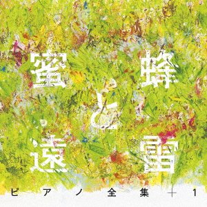 Various Artists) · Cool Doji Danshi Vol.2 (MDVD) [Japan Import edition]  (2023)