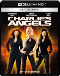 Cover for Cameron Diaz · Charlie's Angels (MBD) [Japan Import edition] (2020)