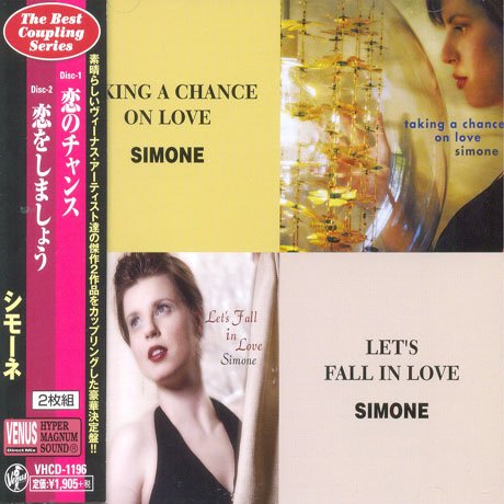 Simone – Taking A Chance On Love & Let's Fall in Love - Simone - Musiikki - Venus Records - 4571292511964 - torstai 16. huhtikuuta 2020