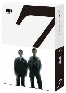Cover for Mizutani Yutaka · Aibou Season 7 Blu-ray Box (MBD) [Japan Import edition] (2020)