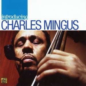 Cover for Charles Mingus · Introducing (CD) [Limited edition] (2011)