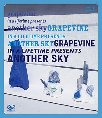 Cover for Grapevine · In a Lifetime Presents Another Sky (MBD) [Japan Import edition] (2022)