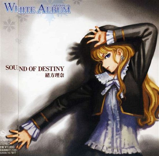 Cover for Mizuki. Nana · White Album-character Song 2 (CD) [Japan Import edition] (2009)