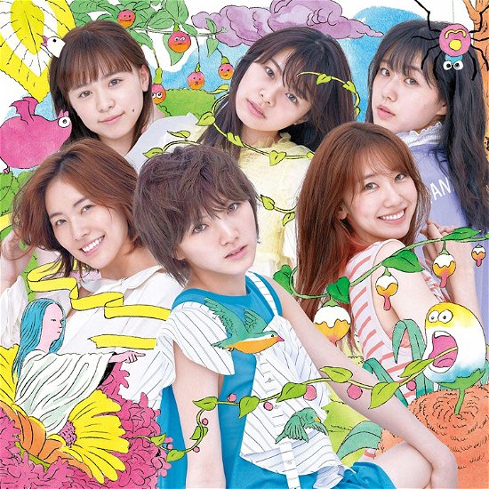 Cover for Akb48 · Sustainable (CD) [Japan Import edition] (2019)