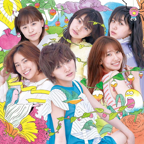 Sustainable - Akb48 - Música - KING - 4988003551964 - 18 de septiembre de 2019