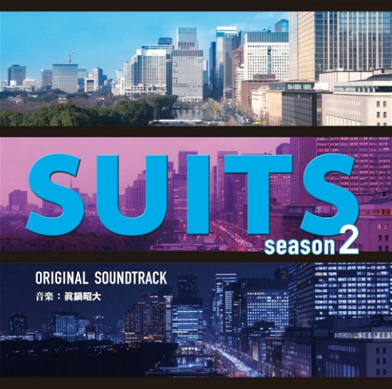 Cover for Manabe Akihiro · Fuji TV Kei Drama Suits Season 2 Original Soundtrack (CD) [Japan Import edition] (2020)