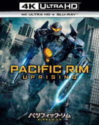 Cover for John Boyega · Pacific Rim: Uprising (MBD) [Japan Import edition] (2018)