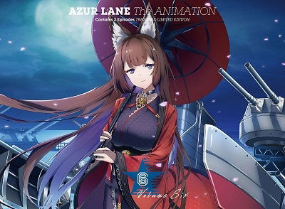 Cover for Manjuu Co..ltd. · Azur Lane Vol.6 (MBD) [Japan Import edition] (2020)