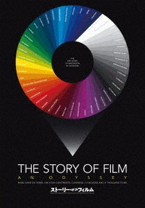 The Story of Film: an Odyssey DVD Box - Mark Cousins - Musikk - TWIN CO. - 4995155212964 - 8. mars 2023