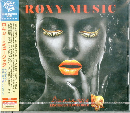 Cover for Roxy Music · Live in 1974 King Biscuit Flower Hour (CD) [Japan Import edition] (2018)