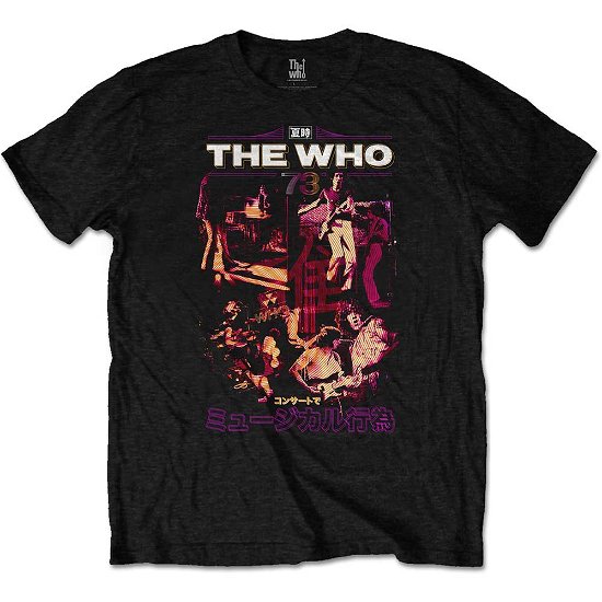 Cover for The Who · The Who Unisex T-Shirt: Japan '73 (T-shirt) [size S] [Black - Unisex edition]