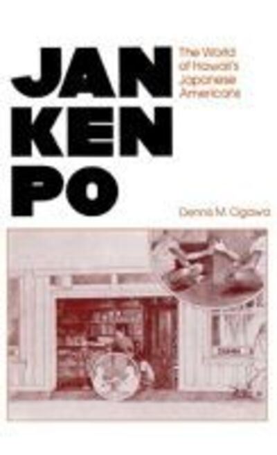 Cover for Dennis M. Ogawa · Jan Ken Po (Book) (2016)