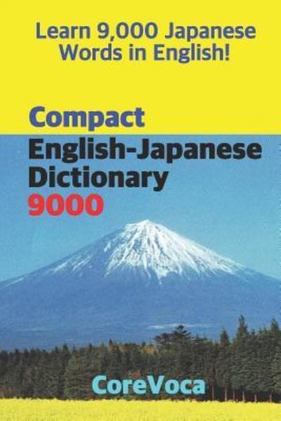 Cover for Taebum Kim · Compact English-Japanese Dictionary 9000 (Paperback Book) (2018)