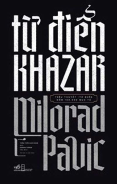 Cover for Milorad Pavic · Dictionary of the Khazars (Paperback Book) (2019)