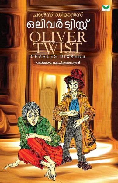 Oliver Twist - Dickens - Książki - Greenbooks - 9788184233964 - 1 marca 2015